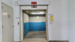 Genting Lane (D13), Factory #458211151
